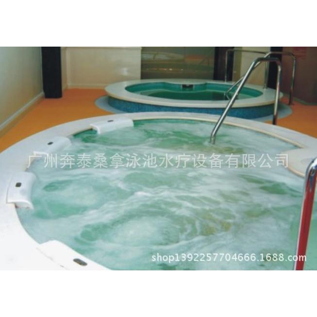 威浪仕SPA水疗床 欧式半躺水疗按摩床 水疗池按摩躺床 SPA水疗池