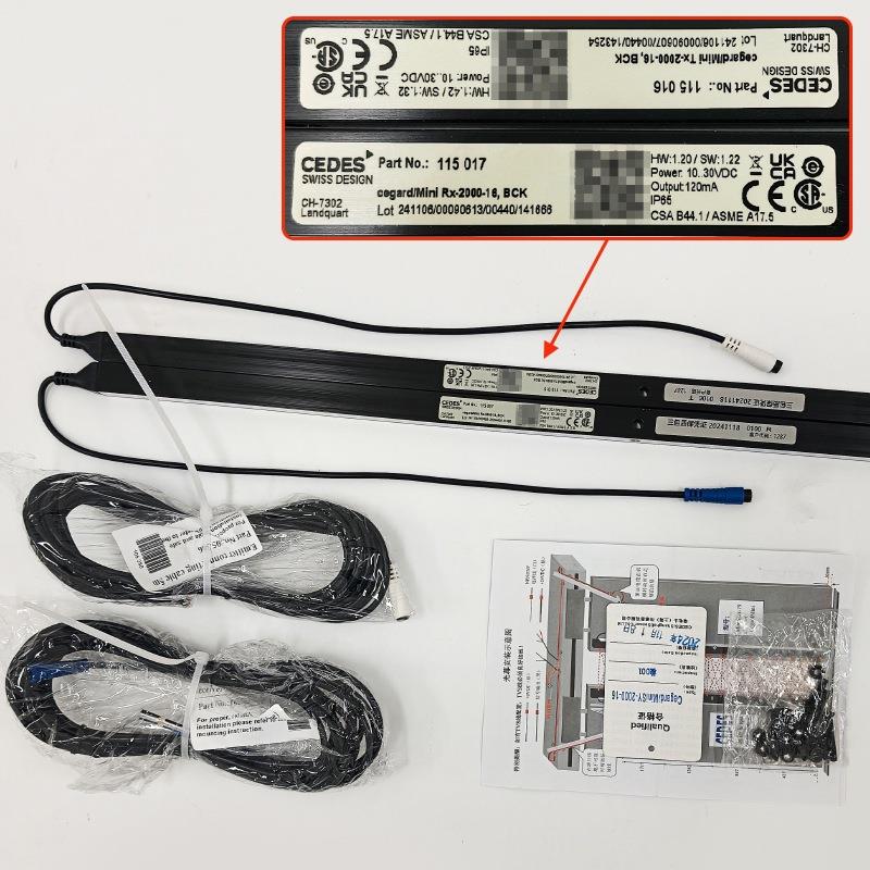 多电梯光幕Cegard/mini SY/RX/TX-2000-16BCK瑞电士CEDES光幕