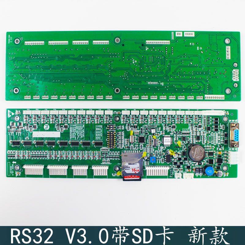 西子奥的斯杭州西奥电梯轿厢通讯按钮指令板RS32V3.0.0带SD卡全新