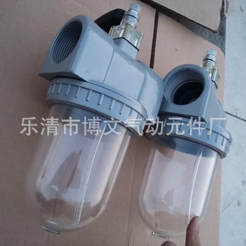 供应QIU-25油雾过滤器1寸螺纹管接口