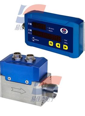 MF5002氧气质量流量计 用于氧气测量