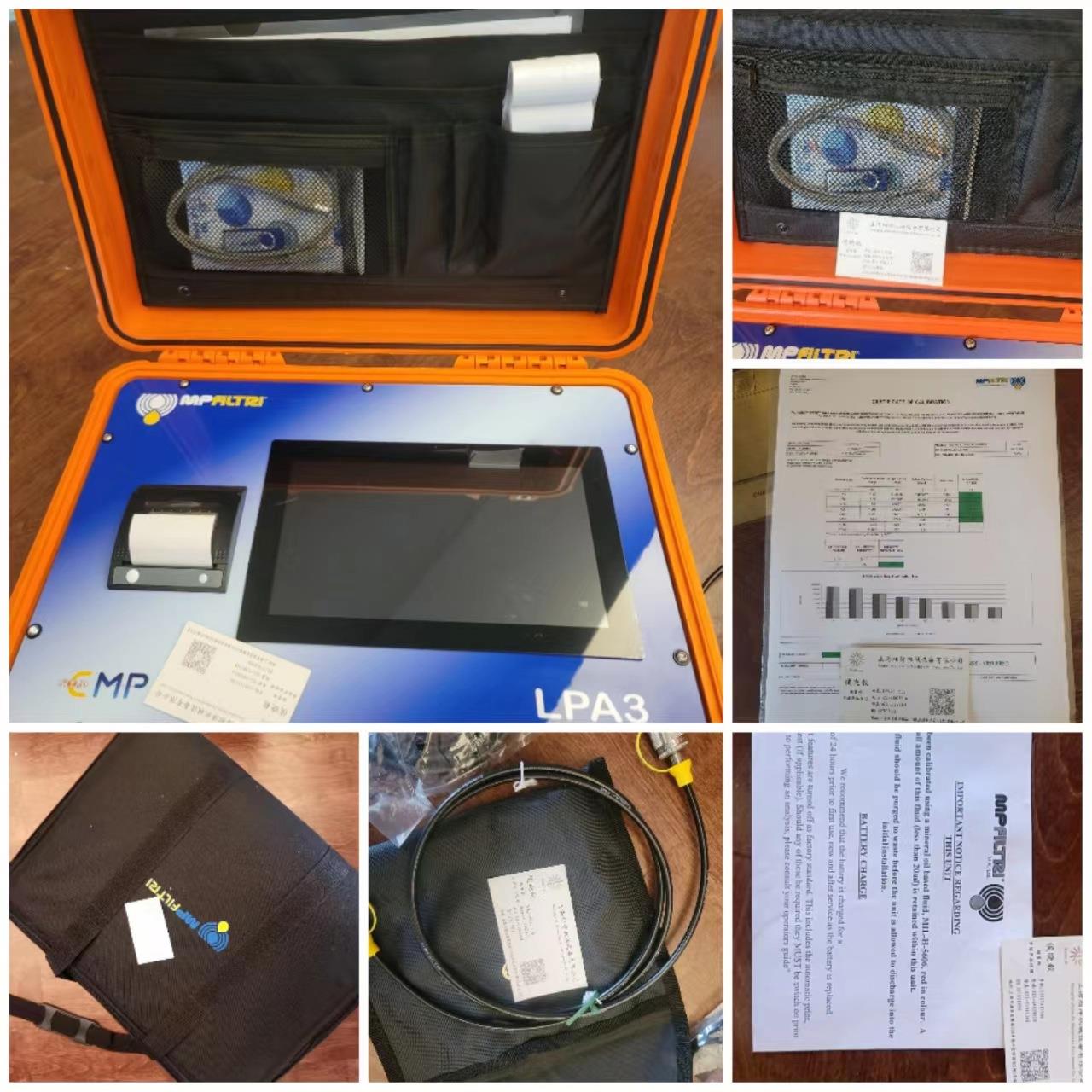 MP filtri翡翠液压回油过滤器FRI100BAG1A25N滤芯MP FILTRI摩裴