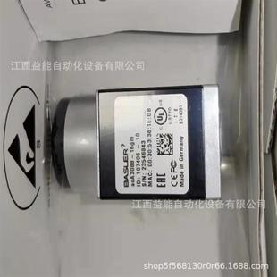 16gm 优惠 巴斯勒工业相机 实拍 议价 全新原装 acA3088