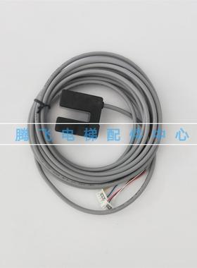 三菱门机轿门光电开关位置开关 GLS210MIT P131060C215-04/05