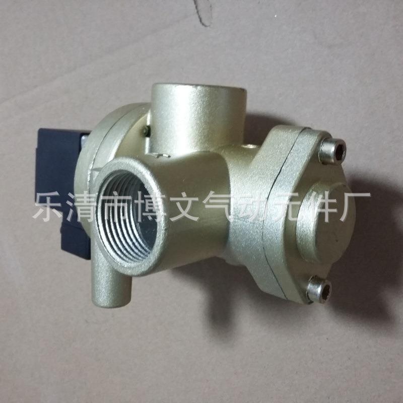 DC24V二位三通截止式换向阀电磁阀K23JD-08W PT1/4