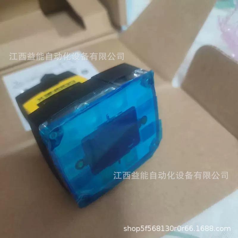 IS7802C-363-50 康耐视COGNEX 智能相机 全新包装 现拍 议价