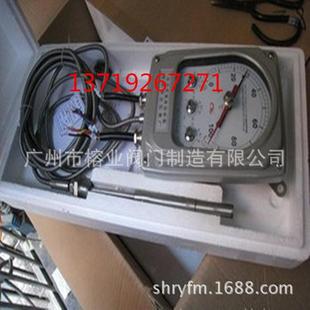 11仪川YQQ 11陆广YQD 11上减荣华 11佳仑氮气减压器希星YQY DQJ