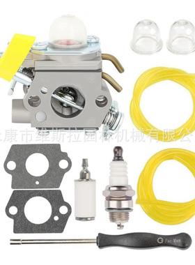 308054043化油器适用于Ryobi RY28000 RY28020 CS26 RY28040 SS26