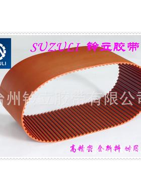 聚氨酯钢丝芯T10-1240-1250 1210 1300BANDO颜色AT10 T5 L H AT5