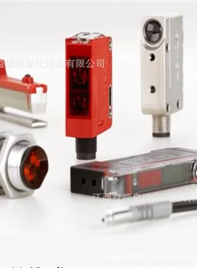 ELC110R30-1500劳易测leuze安全光幕接收器72001315全新原装询价