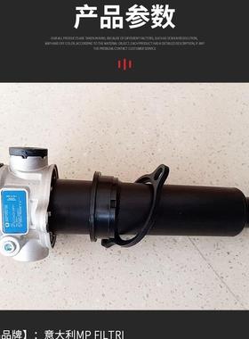 进口MP filtri翡翠液压回油滤芯CS100M60A原装正品一件