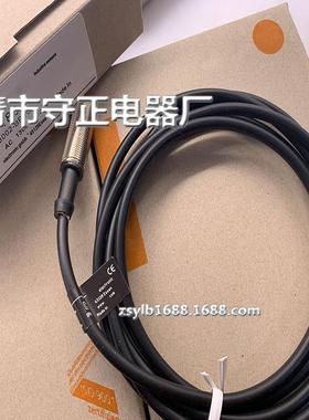 全新传感器IF5188 IF5297 IF5249 接近开关 质保一年