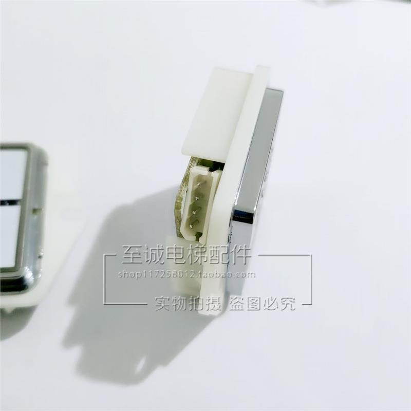 优耐德电梯按钮A4J19277/KA322按键XZB322全新KAN-J1115URB/J100