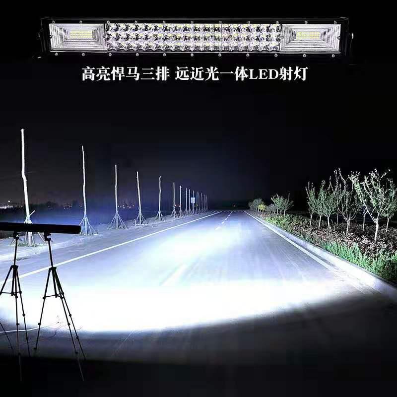 车用LED射灯超亮12v强光大灯24伏农用车挖机长条灯黄色雾灯改装