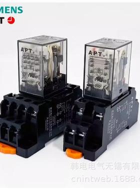 SR1MLR-A12 SR1MLR-A24 SR1MLR-A36 APT 原厂 微型控制继电器
