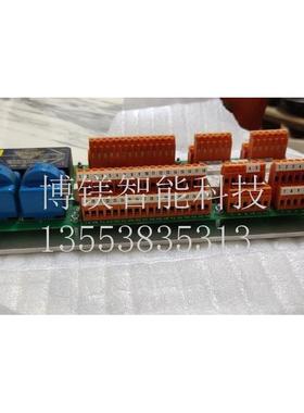 国罗罗舵机板 ULSTEIN TENFJORD AS 5880-PC1017 现货议价