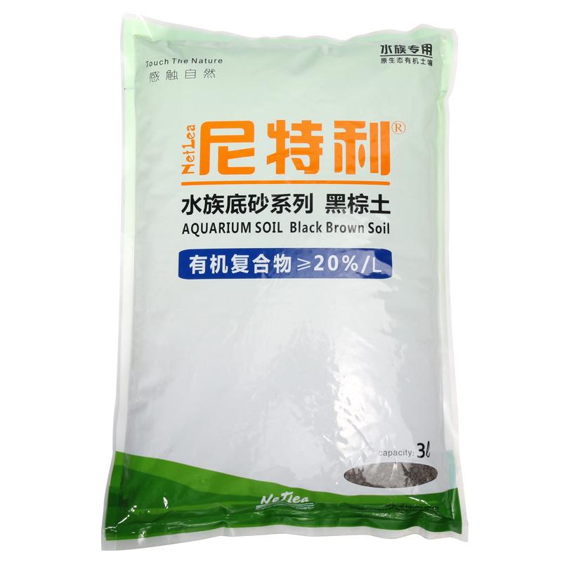 厂家直销热销尼特利水族缸底造景活体水草泥软水硬水版9L