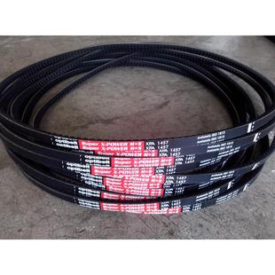 POWER M=S XPA1120 欧皮特三角皮带 Optibelt XPA1132新品 Super