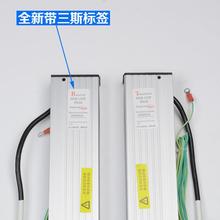 电梯二合一光幕SSGM-154TF-DC24触板P018 P005适用东芝三斯