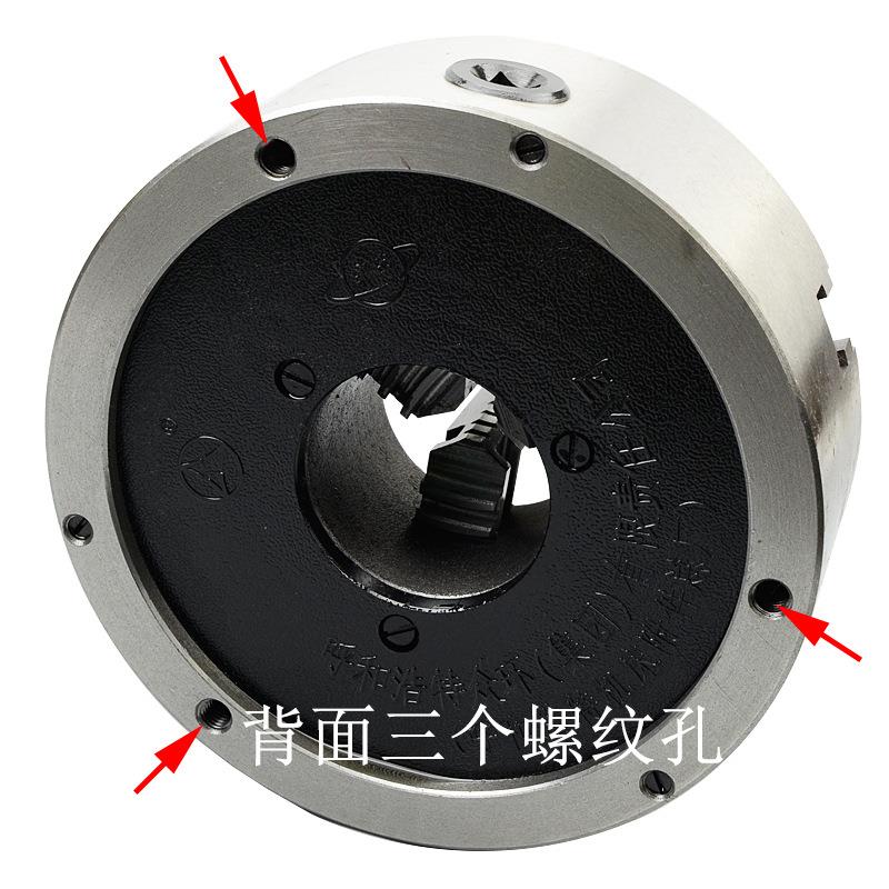 众环环球三爪自定心卡盘车床卡盘K11 80 100 125 130 160 200