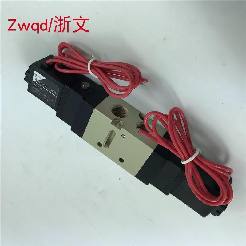 电磁阀SF4200-IP换向阀SF4200-1P SD2 AC220V DC24V
