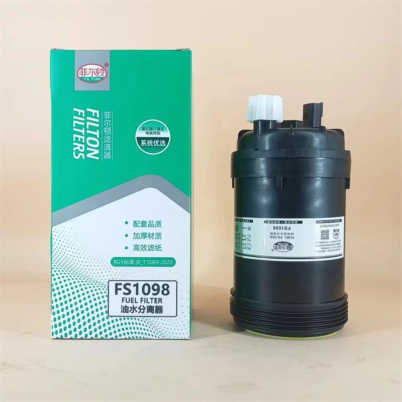 1GQ000-1012011机油滤清器适配玉柴国四收割机YCD4G11 JX0809A4