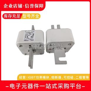 170M6200 170M6196 170M6199 170M6198 170M6201熔断器 170M6197