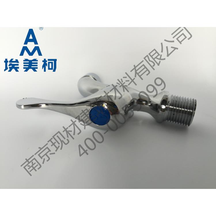 埃美柯全铜单冷快开洗涤龙头拖把池龙头洗手龙头532