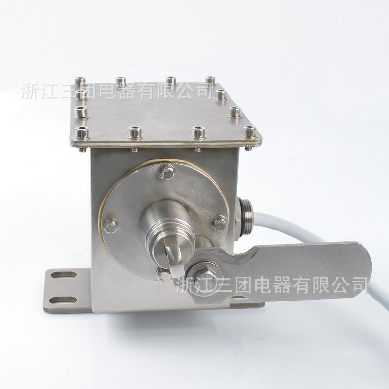 不锈钢纵向撕裂开关ZLK-II防撕裂检测装置保护开关DB-100检测器B