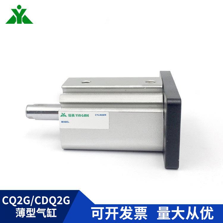 CQ2G12-CDQ2G12-5-10-15-20DZ-25-30DCZ-40DZ-50底部带法兰板气缸