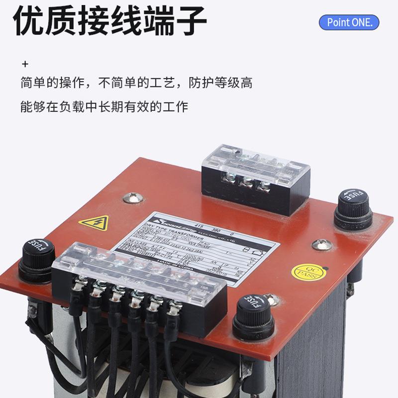 雅珀尔SP-TBS-10500圆盆机变压器380V变220V12V控制变压器 规格全