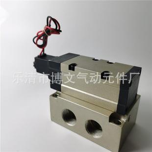 二位五通电磁阀PS340S DN20螺纹六分带底座