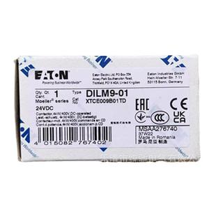 伊顿穆勒 直流接触器9A DILM9 24VDC XTCE009B01TD EATON