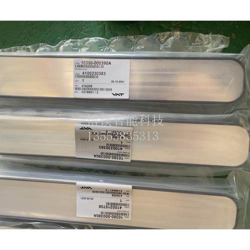 VAT阀门密封件 10350-000390A 10350-000257A 全新现货议价’’议