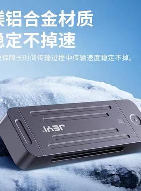 CFast2.0相机读卡器usb3.2高速 手机电脑适用佳能单反相机内存卡