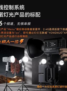 永诺YN LUX200便携手持COB补光灯直播视频LED影视灯lux200恒定功