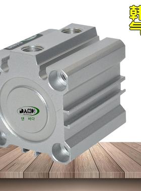 韩国DANHI丹海SCDQ2B32-15D薄型气缸双动四方型气缸日本SMC治具缸