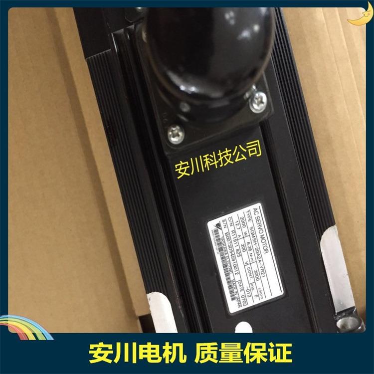 SGMAH-01B1A4C电机SGMGV-30ADB61可维修SGM7G-44A7C61 FCU8DX651