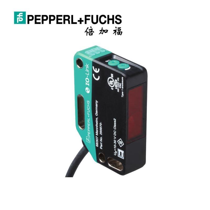 倍加福漫反射型光电传感器(295670-100155) OBT650-R201-2EP-I