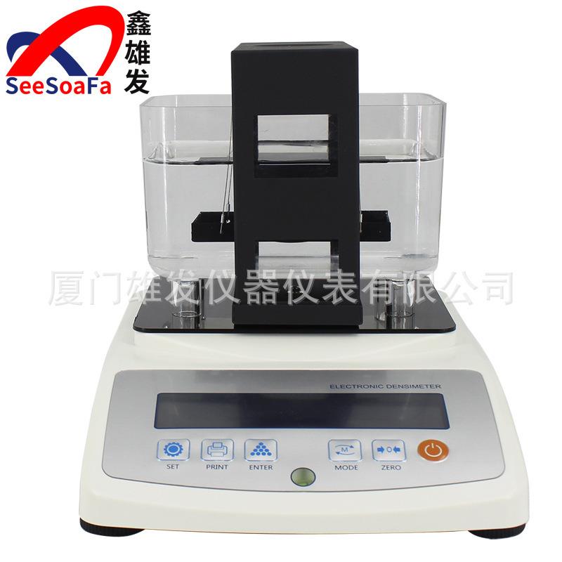 XF-220S摩擦材料密度计耐火保温材料比重计全自动电子密度计