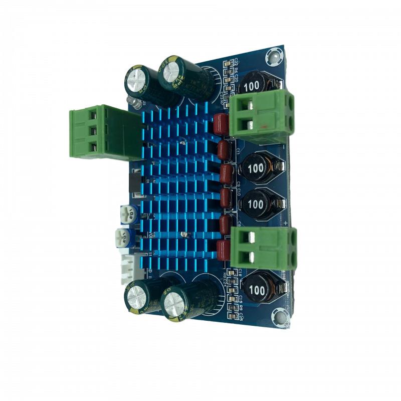 XH-M572 大功率数字功放板TPA3116D2机箱专用对插件5-28V输出120W