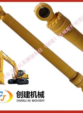 适用于挖掘机龙工LG6225E中臂油缸总成斗杆油缸总成2130FYH12337