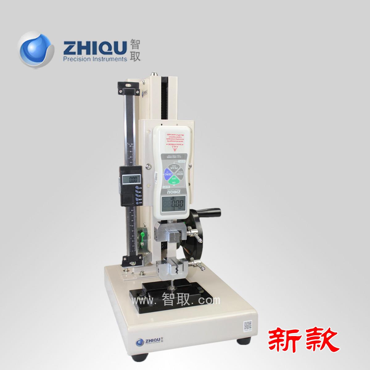 Z845智取 ZQ-21B-4 100公斤/1000N拉伸压缩高精度万能拉力试验机
