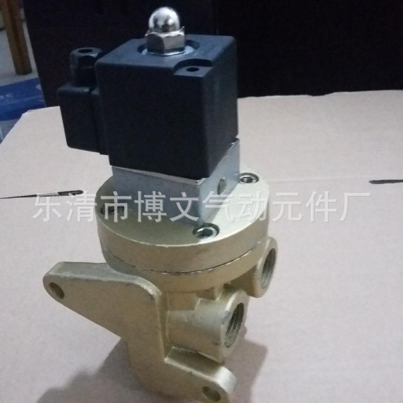 供应G1寸DN25二位五通截止阀无锡型K25JD-25W
