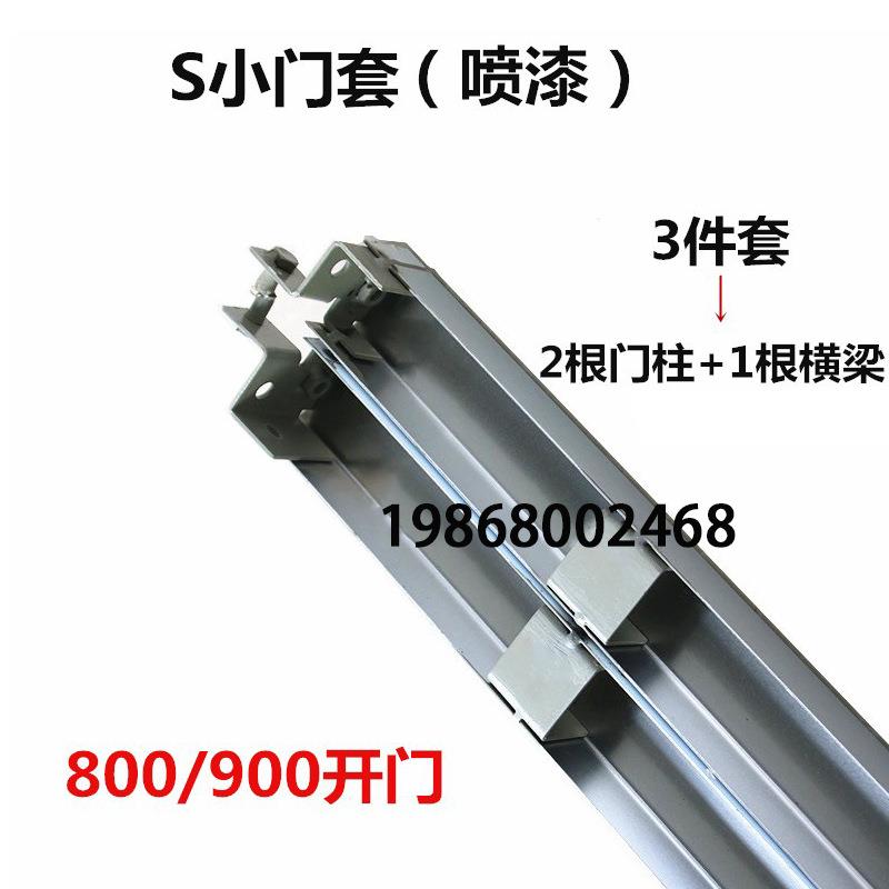 适用日立电梯电梯厅门不锈钢象牙白开门扇门板层门门上坎配件800