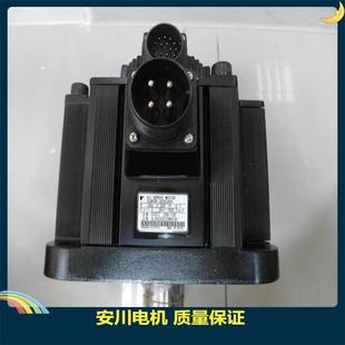 330A11A LD80 30ADM SGDB SGDV 09A2AB SGMG 15DCA6F SGMSH