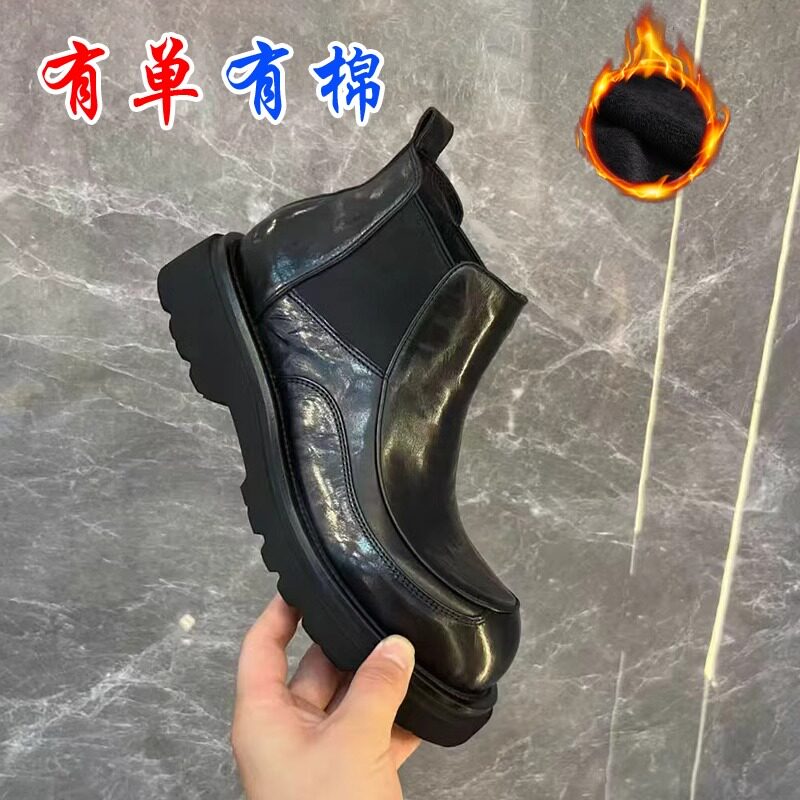 马丁靴男中帮冬季加绒2025新款工装短靴英伦高帮男士切尔西靴真皮