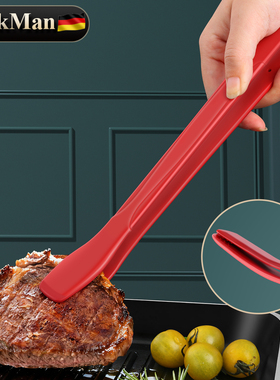 厚皮橙同款食品级硅胶夹子翘嘴厨房耐高温防烫烧烤肉牛排夹食物夹