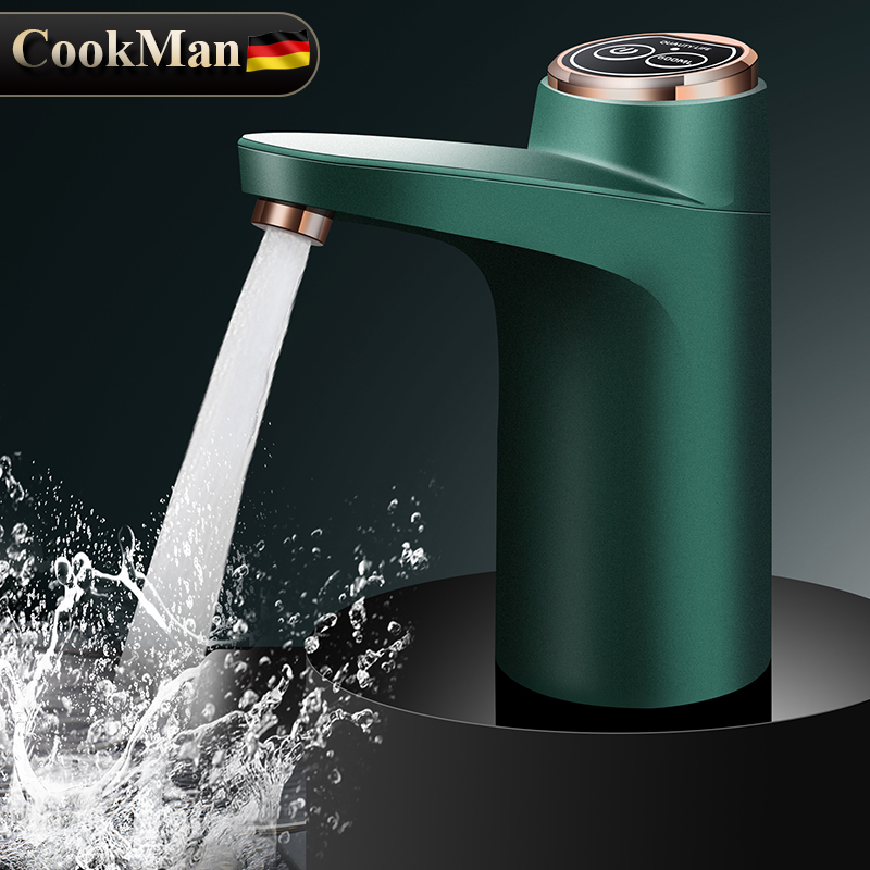 德国智能轻奢电动抽水器