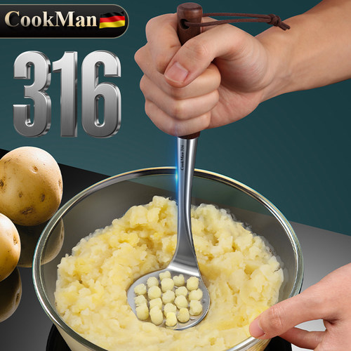 德国316不锈钢土豆泥压泥器辅食